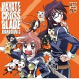Yuri Drama CDs