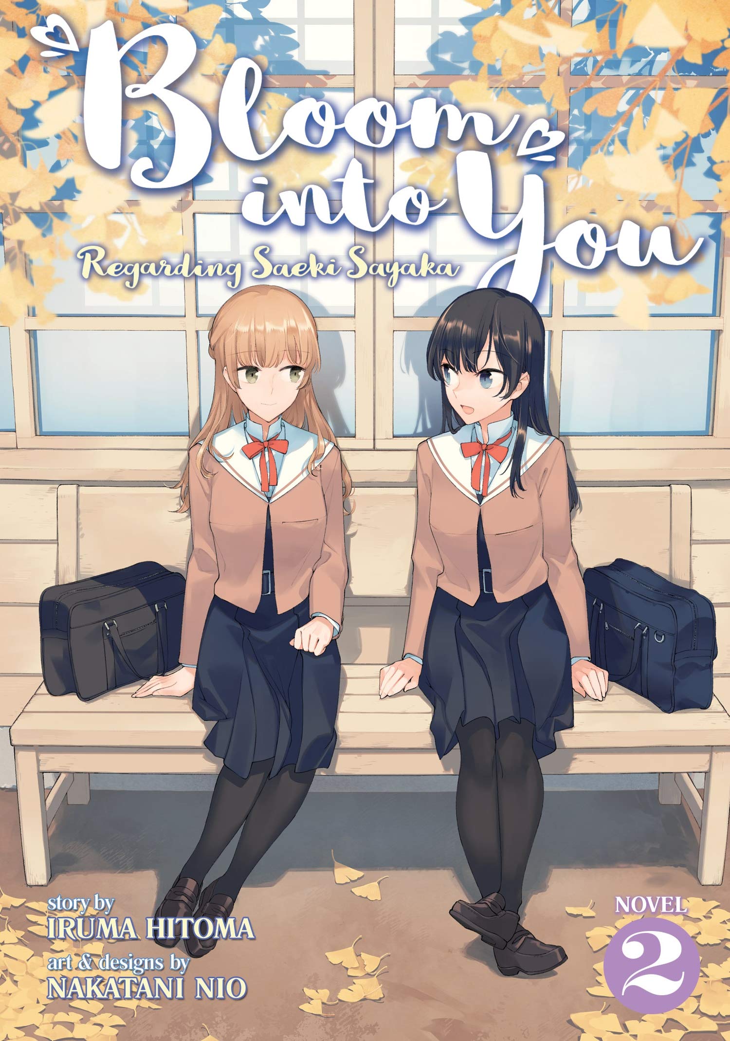 Yagate Kimi ni Naru Saeki Sayaka ni Tsuite (Bloom Into You: Regarding Saeki  Sayaka) · AniList